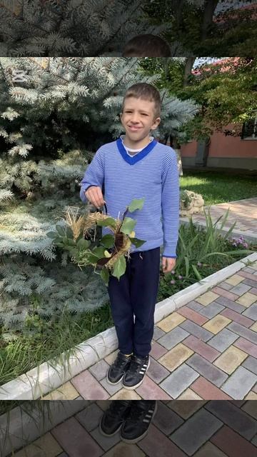 «Цветочный класс»