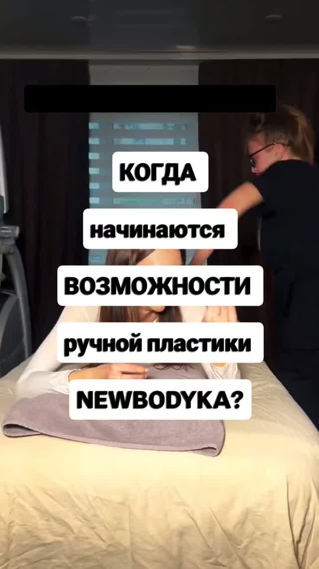 ЮМОР