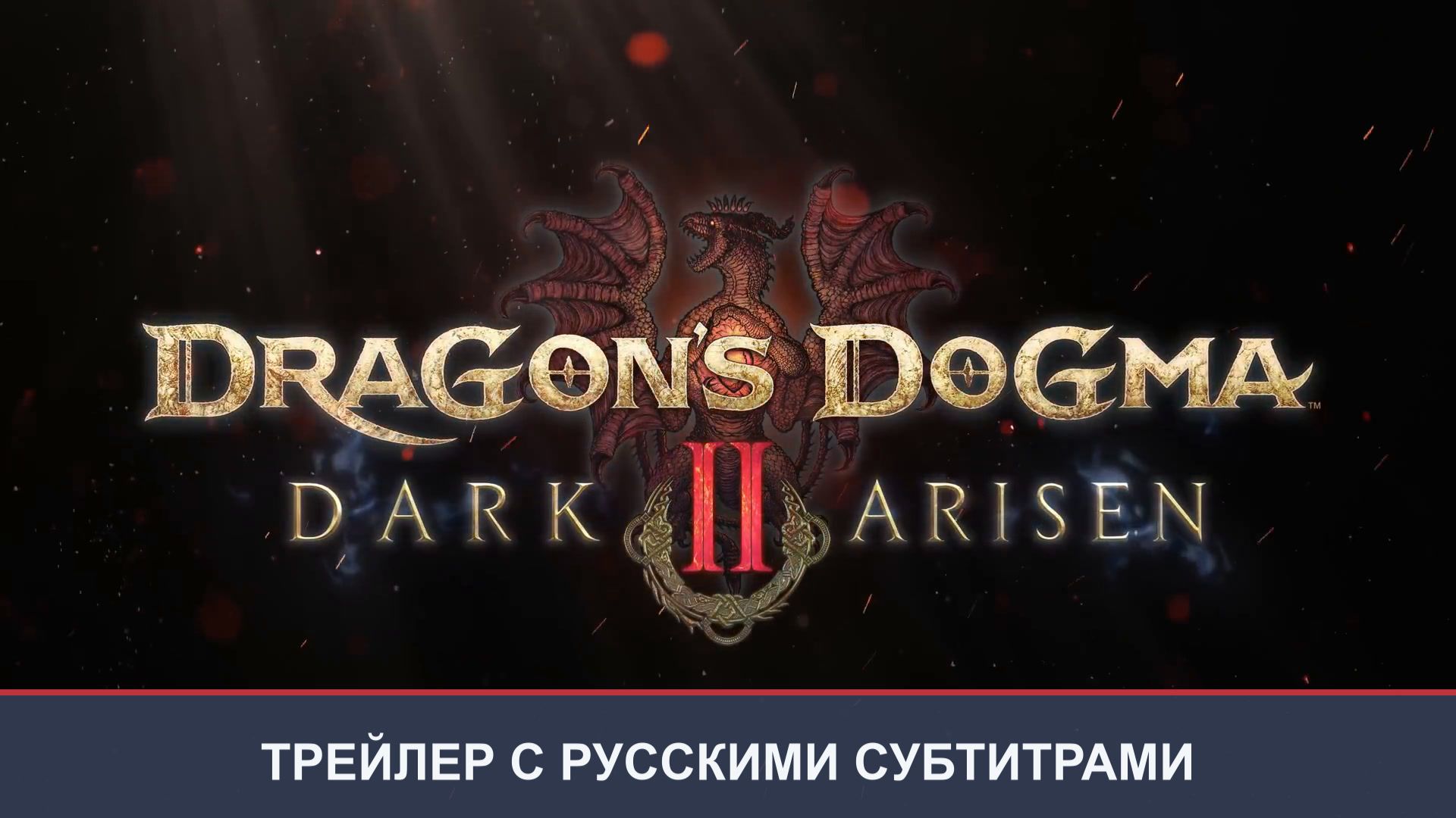 Экшены