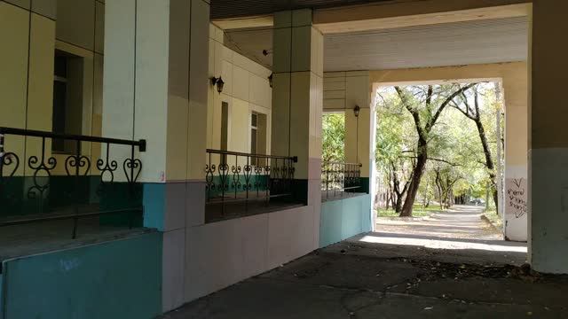 г. Хабаровск.