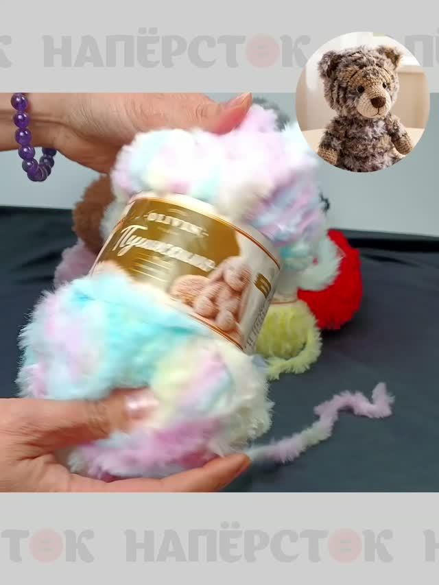Пряжевое СПА 🧶 Звуки, фактура и цвета новой пряжи