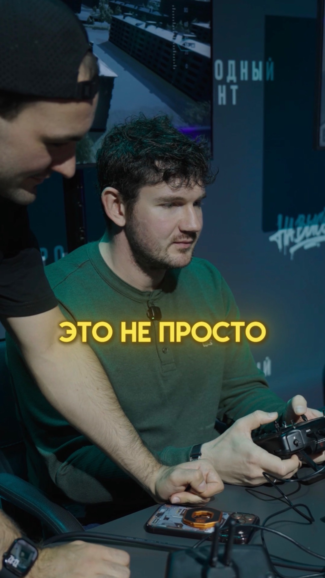 Решил попробовать полетать на дронах. Народный фронт,спасибо вам!