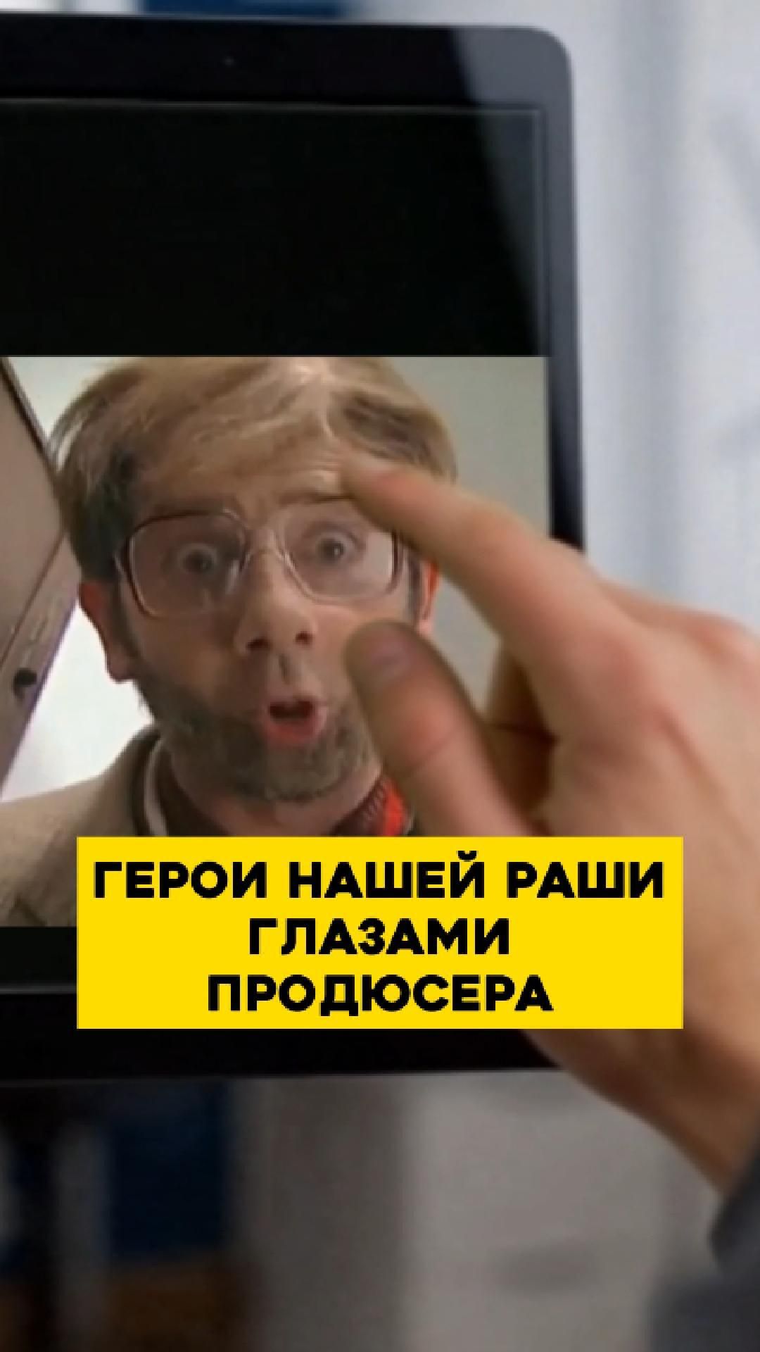 По следам УСПЕХА