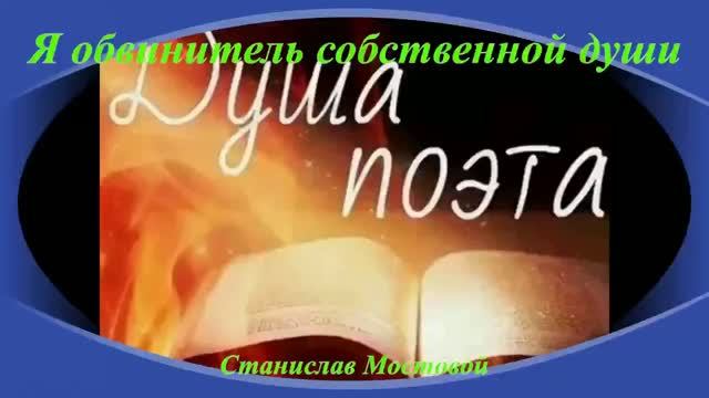 О поэзии