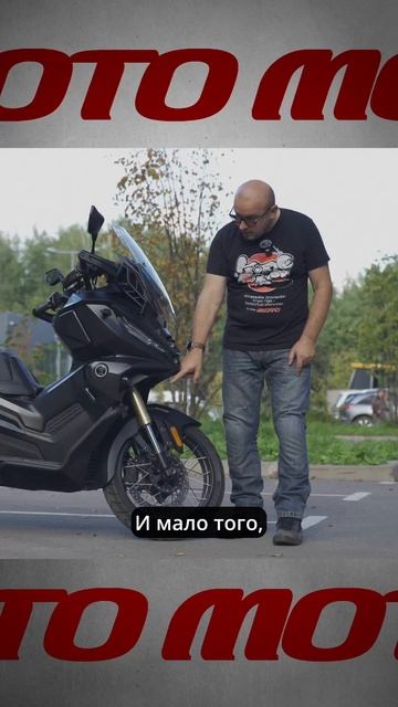 Технические особенности тормозной системы и передней вилки скутера