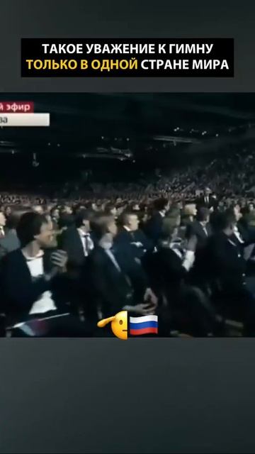 Россия 🇷🇺