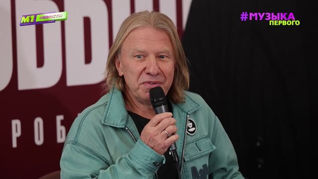 М1 НОВОСТИ | Аня Ищук и Димас Блог хотят третьего ребёнка | Роналду поддержал Месси