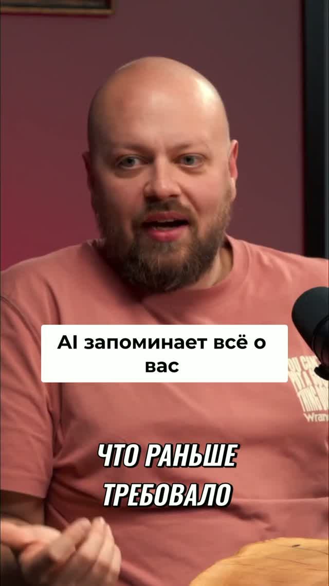 AI Агент_ Ваш новый помощник для бизнеса!