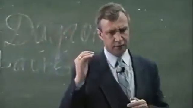 Профессор Петухов В.В.
