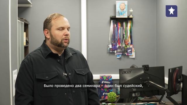 Сургутский район стал одним из организаторов чемпионата России по фиджитал-спорту