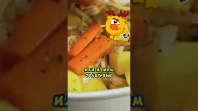 РЕЦЕПТЫ ВКУСНЫХ БЛЮД