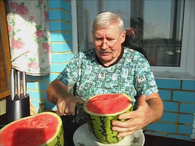 арбузы