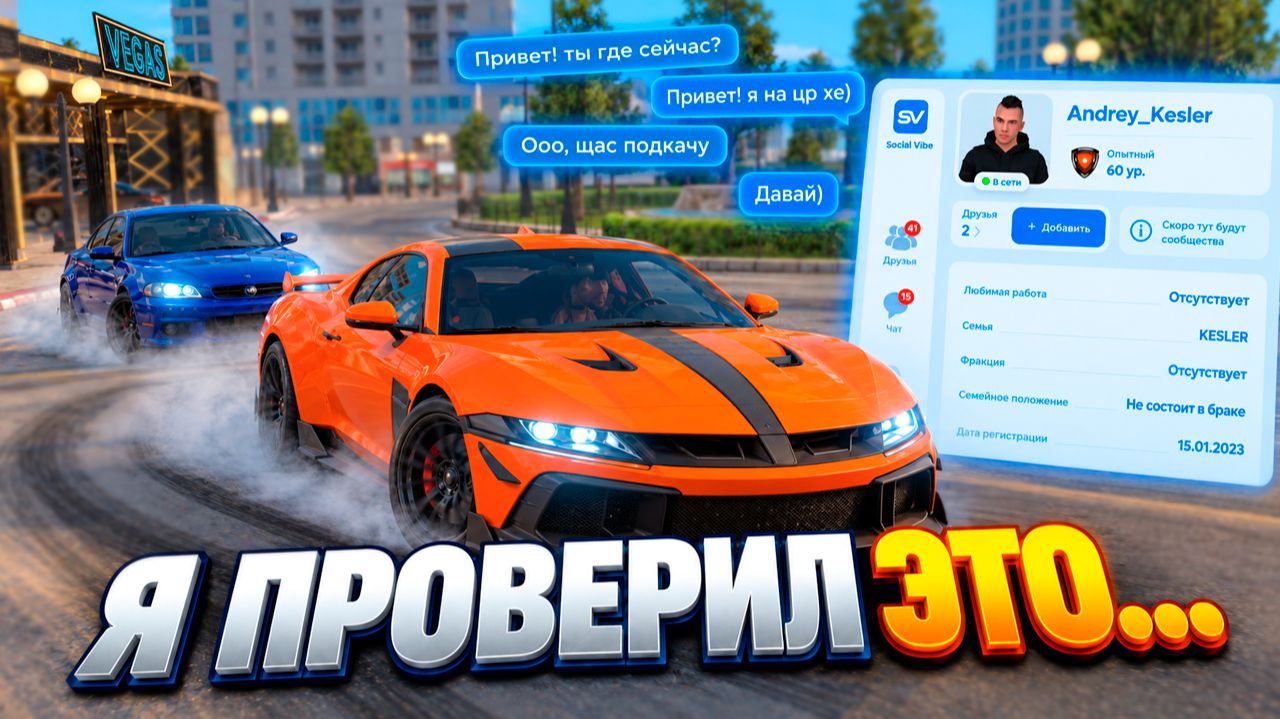 Матрешка РП