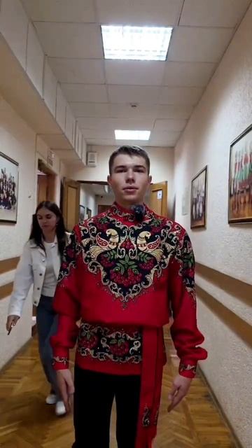 Ставрополь