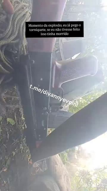Бразильский хуан нашёл мину