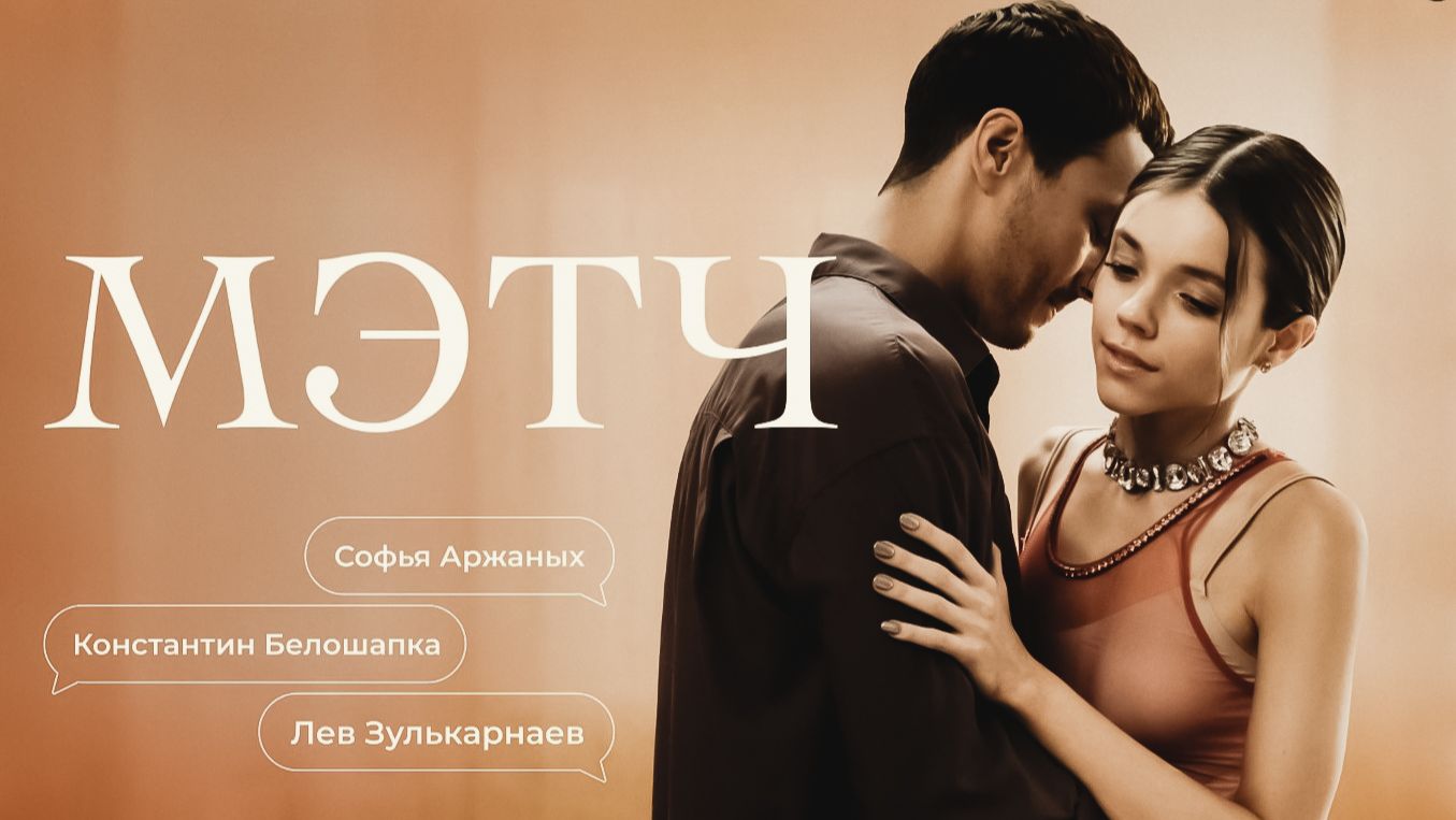 Кино и сериалы