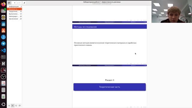 2026-1--study--simulation-modeling