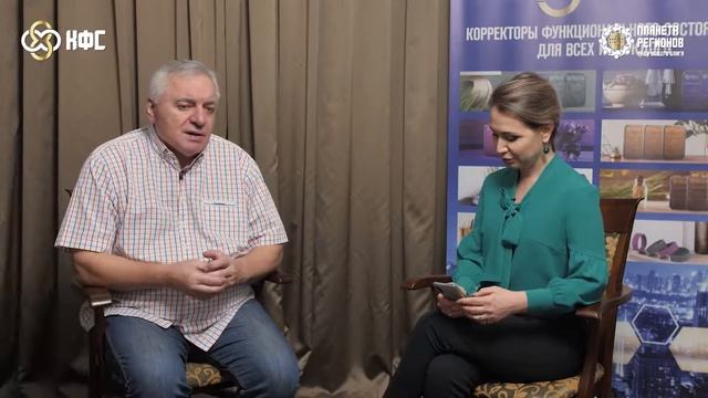 Серии КФС Кольцова