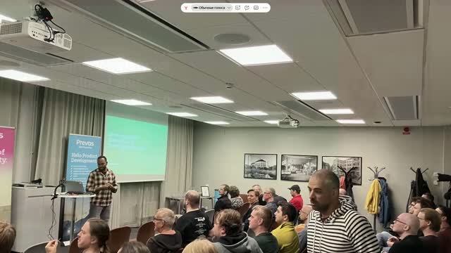 Вопросы обучения и научно-технические конференции