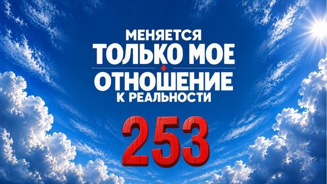 Что я исправляю