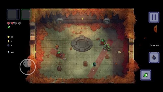 The last game