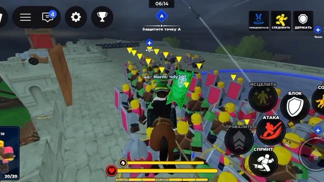 Command an army