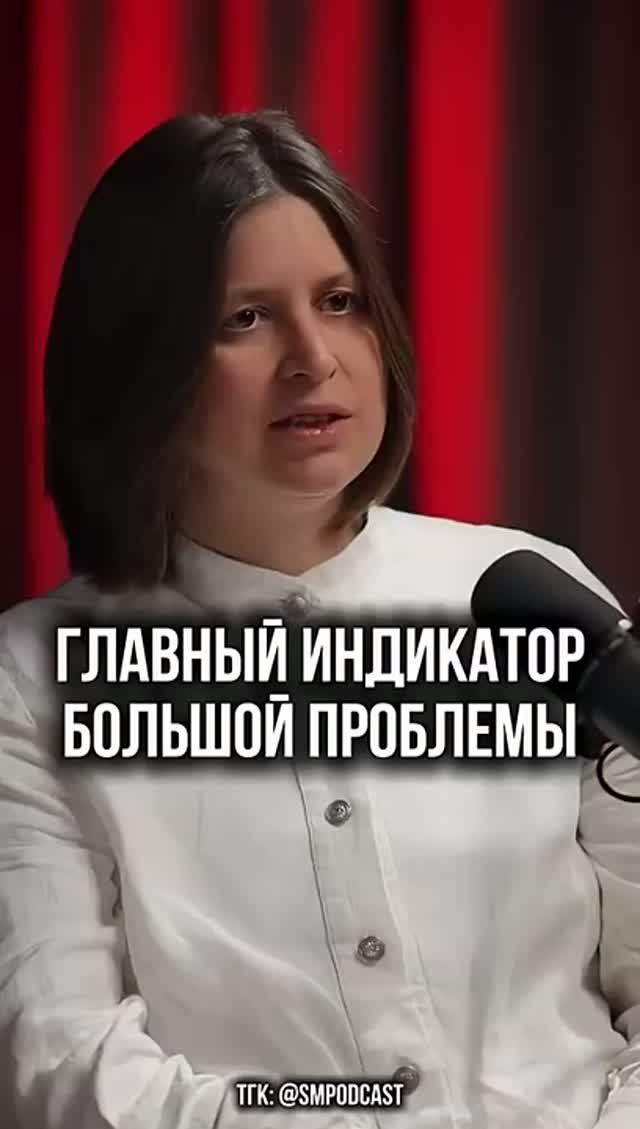 Ты не меняешь жизнь, а просто латаешь дыры 🛠️