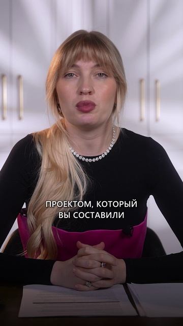 Почему раньше брачный договор был не для всех
