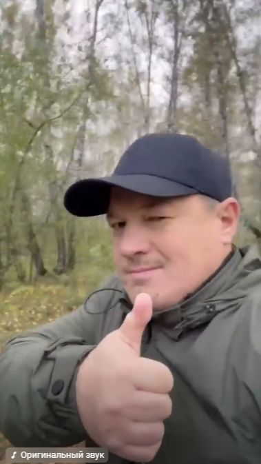 ЗОЖ
