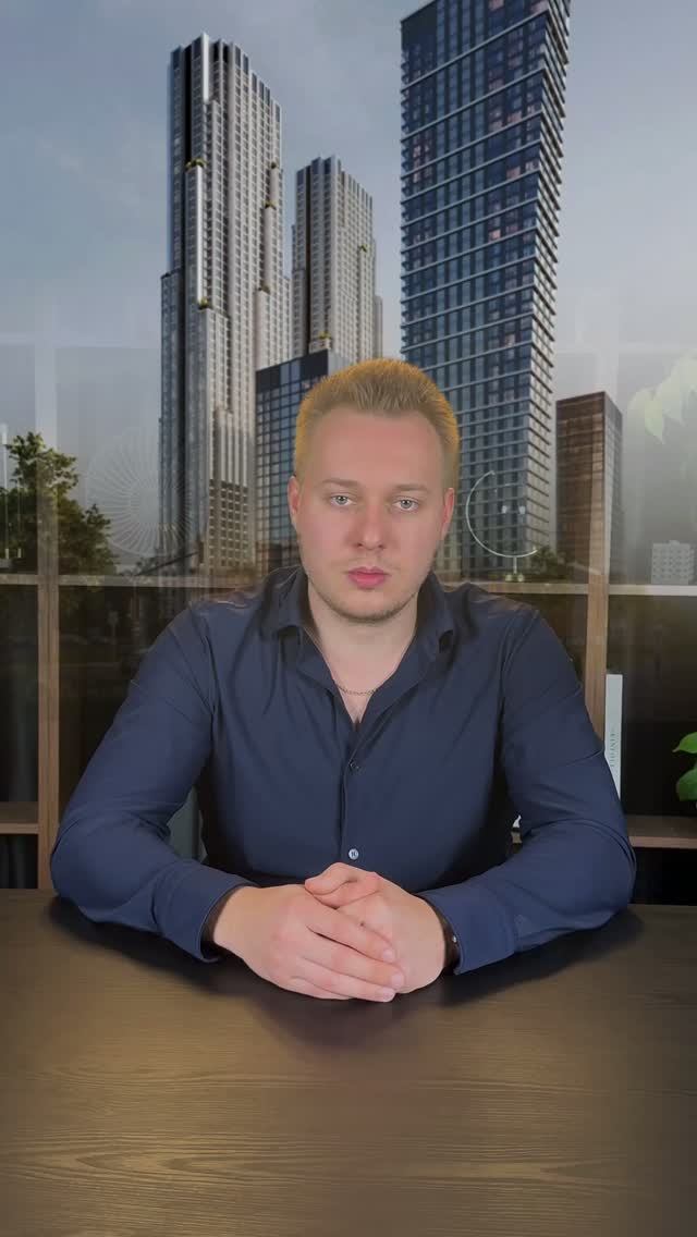 Анализ рынка недвижимости