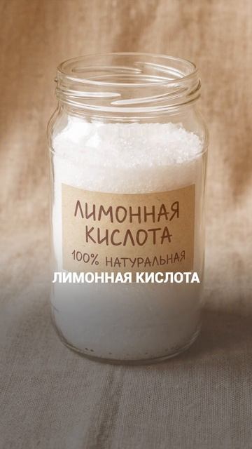 ПРОВЕРЬТЕ свой МАГНИЙ!  #магний #здоровье #витамины