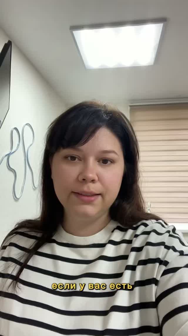 Рабочие дни мастера