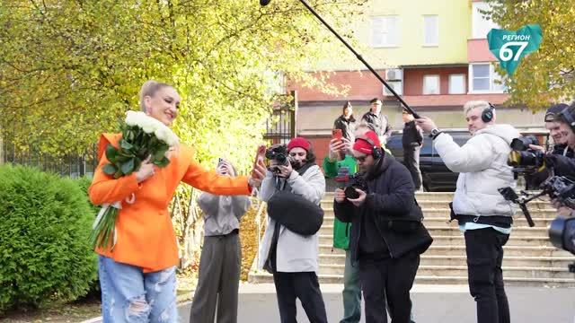 Смоленск посетила Ольга Бузова