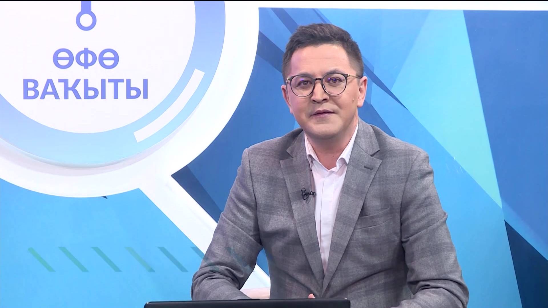 Очередной выпуск программы «Уфимское время» будет посвящен последним культурным новостям региона