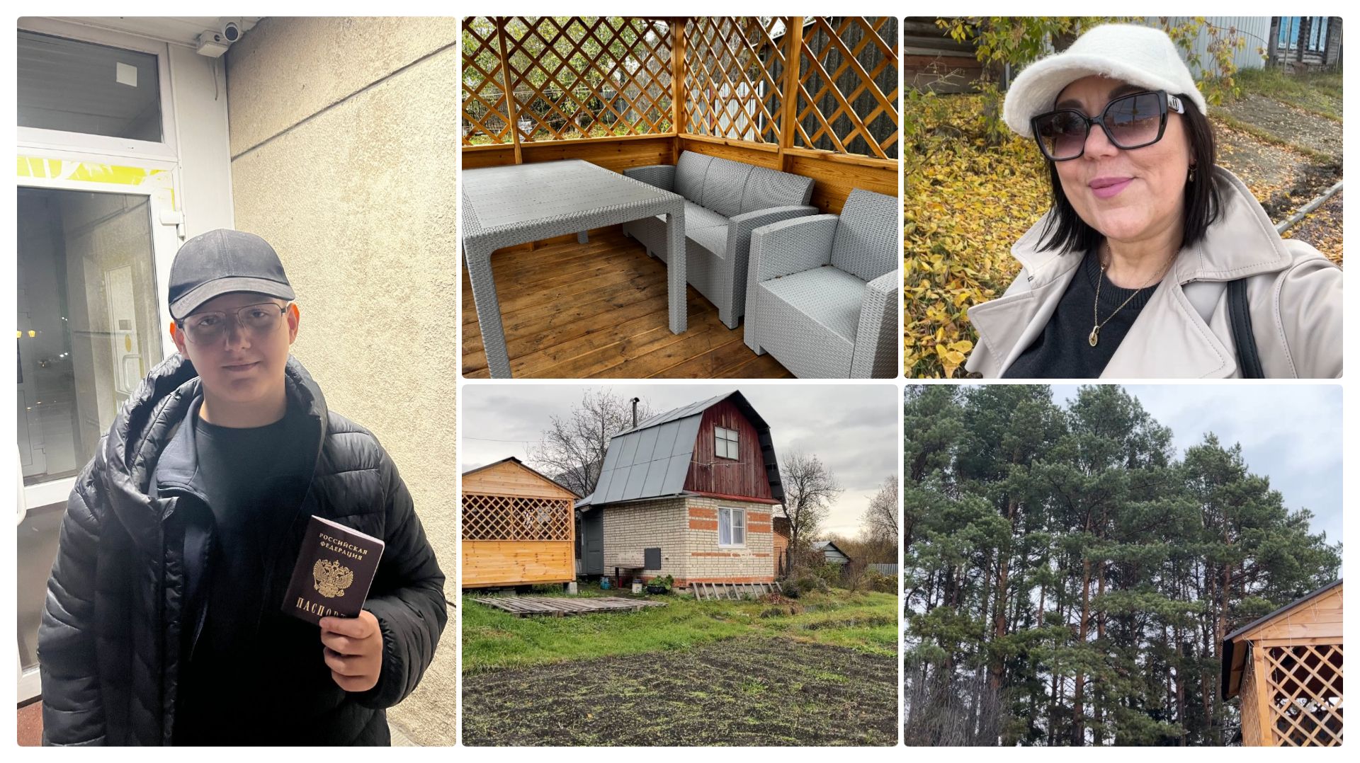 Vlog/ВЛОГИ