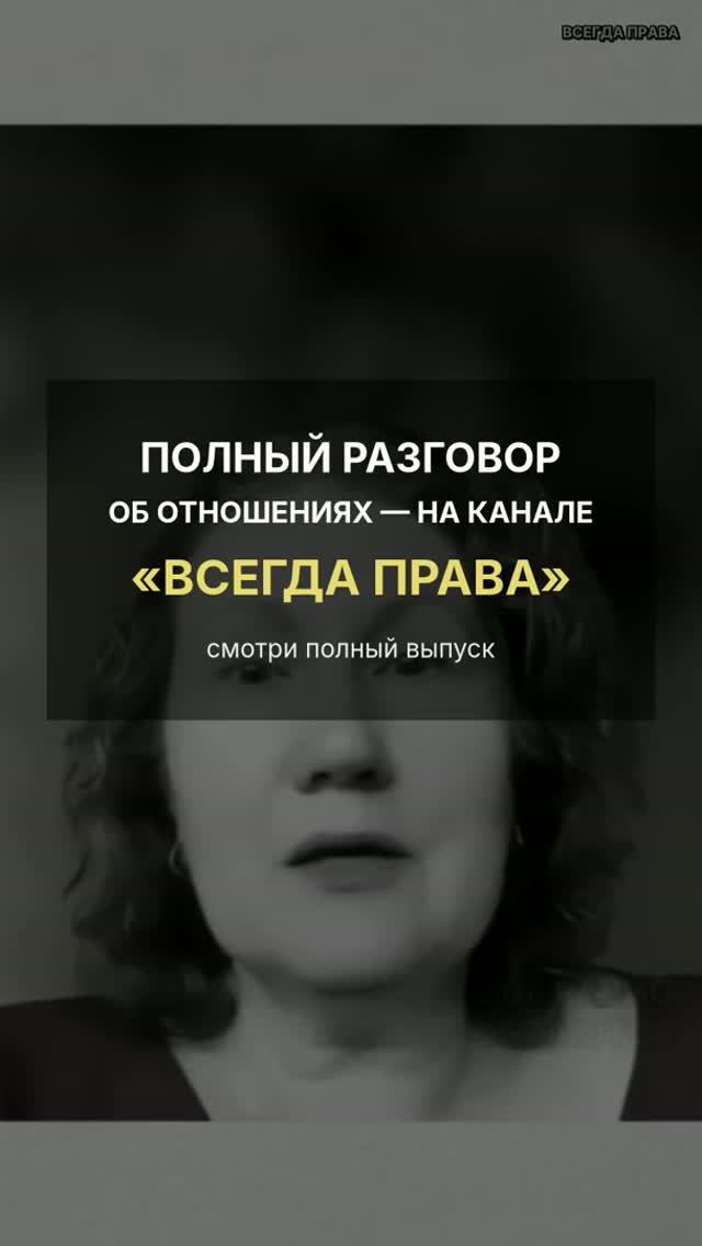 Digital Зеркало: Girl power