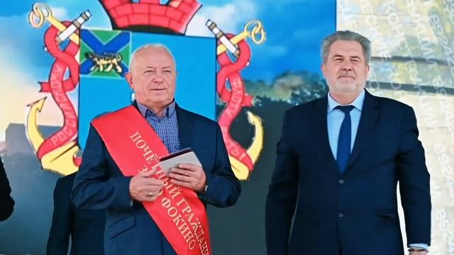 Из закрытого города открытые новости