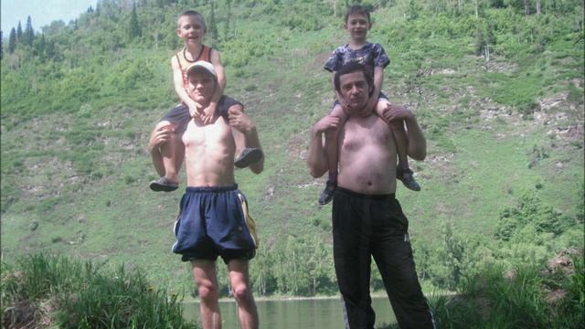 Семейный архив