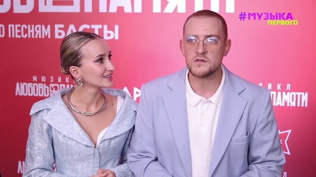 NANSI&SIDOROV: ЛЮБОВЬ БЕЗ ПАМЯТИ