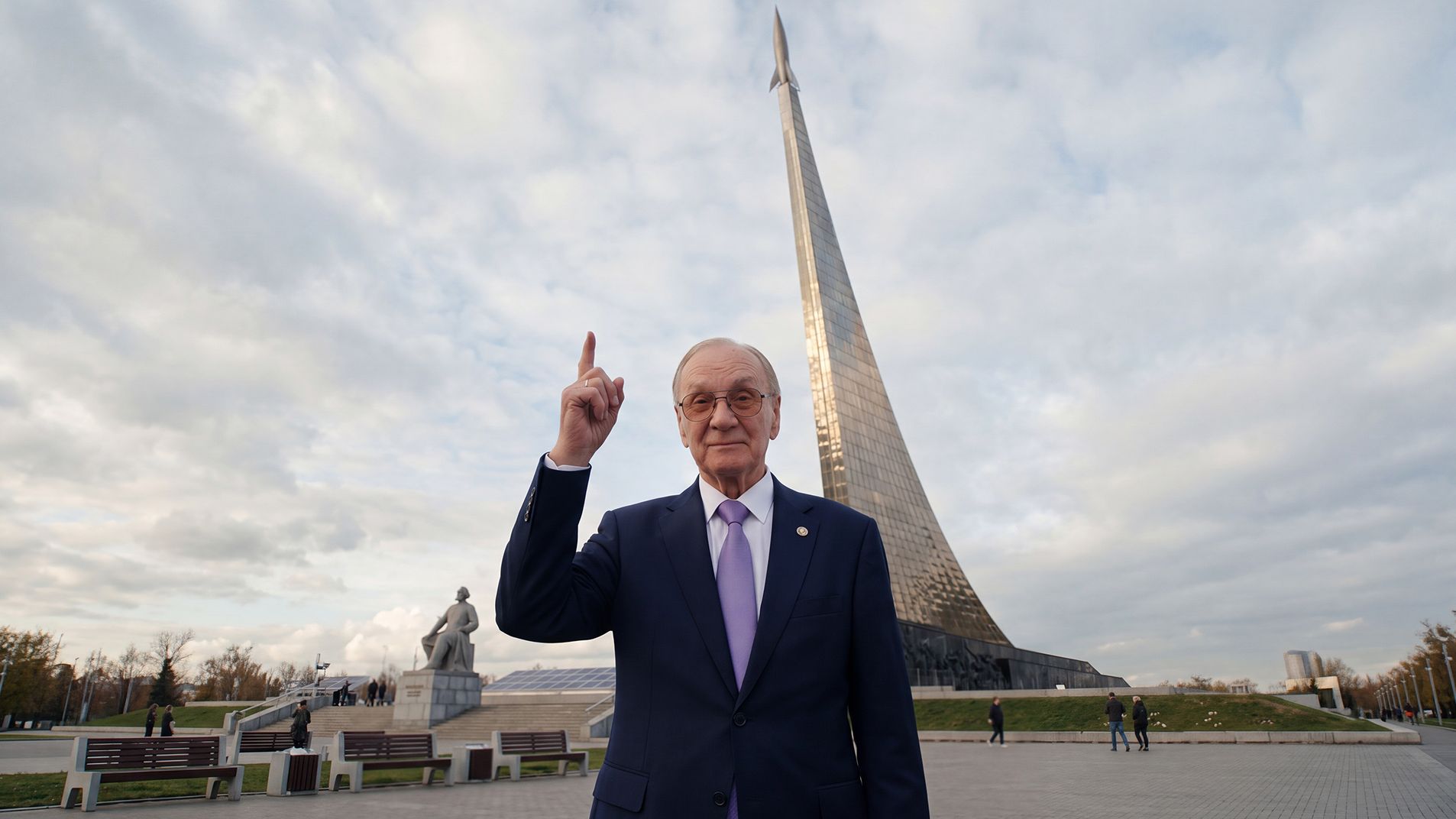 Леонид Иванович Маслов. Поздравление 08.10.2026