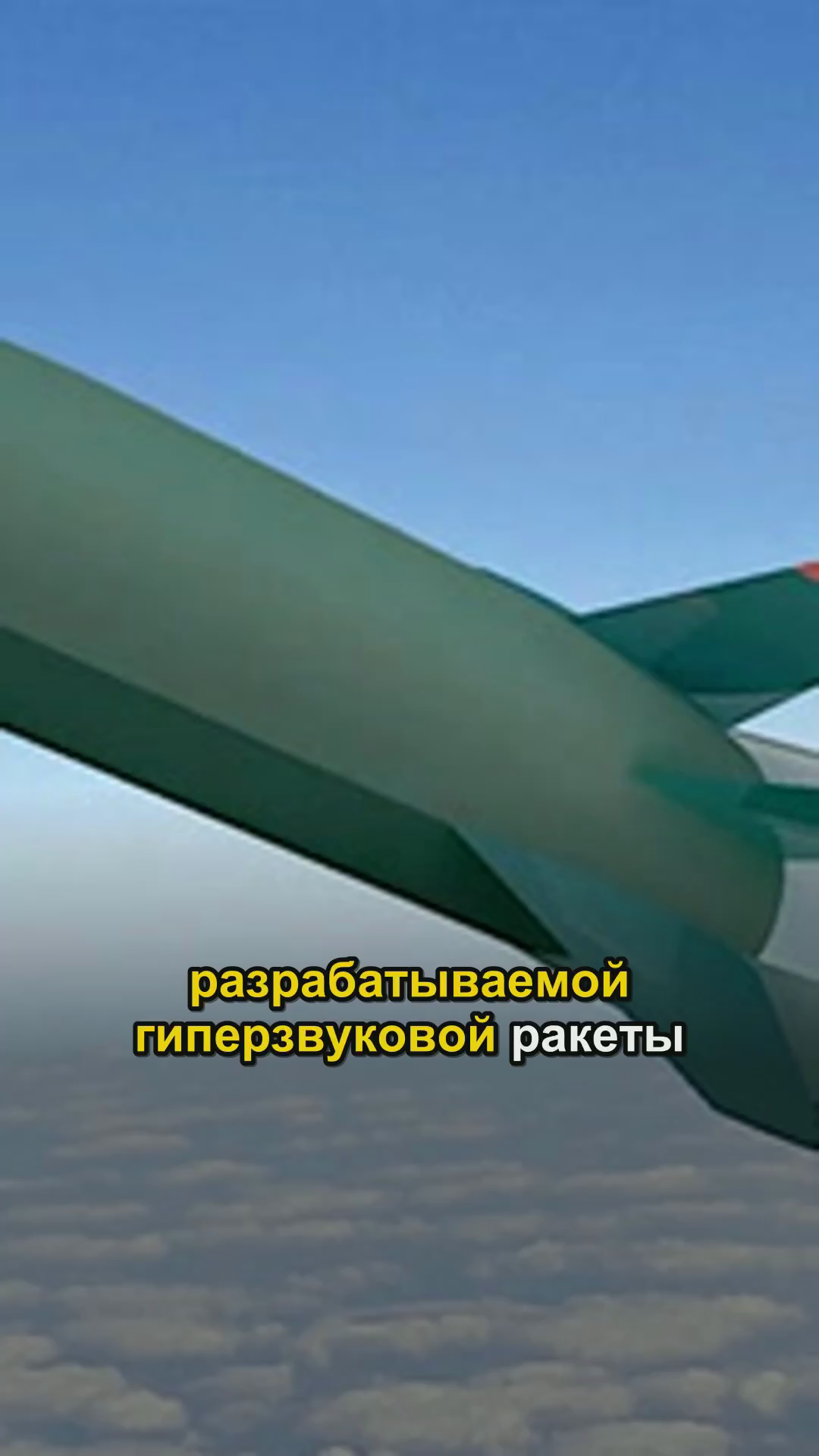Успешные испытания новой авиационной системы вооружения