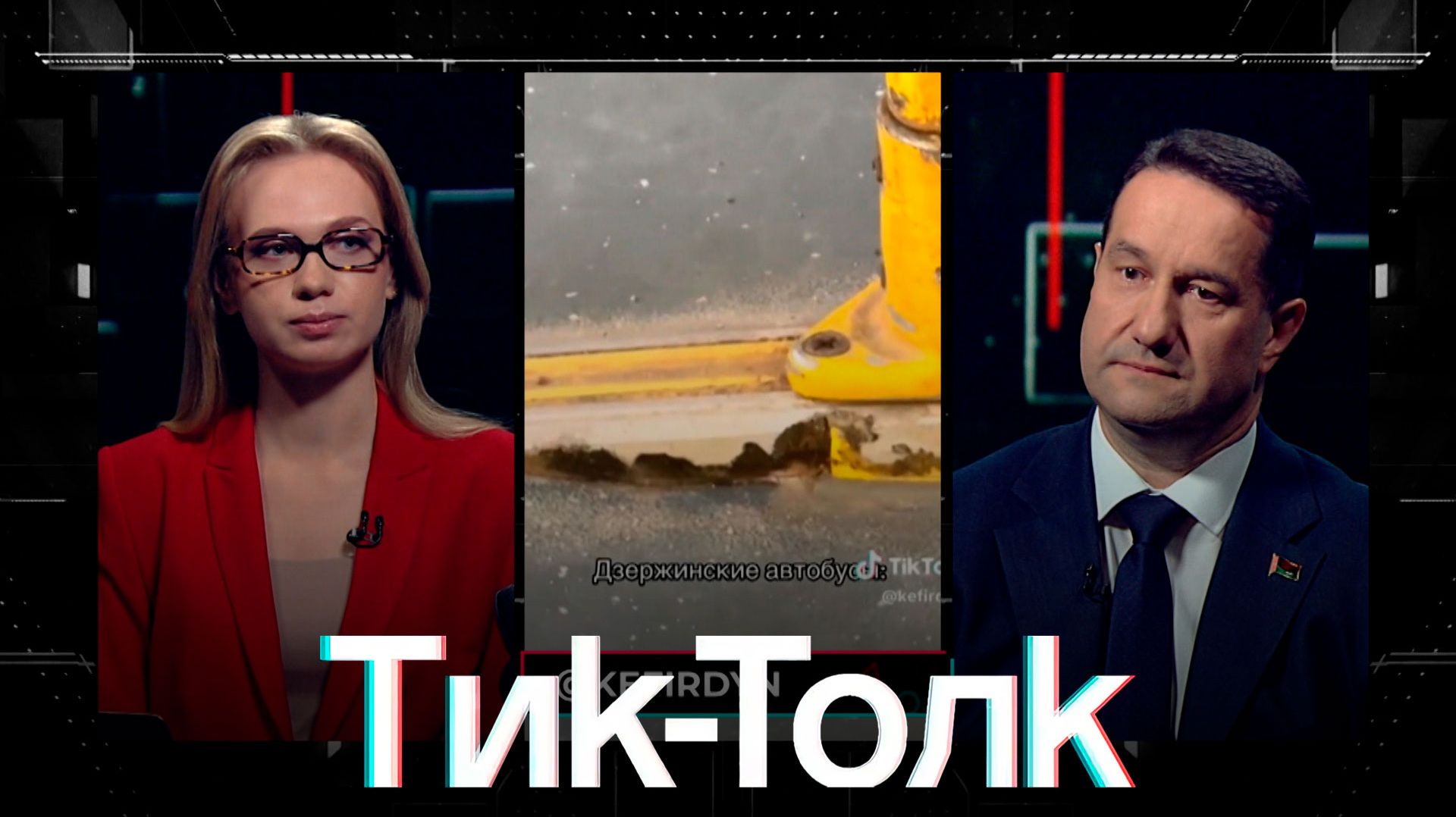 Такси нет, АВТОБУС НЕ ПРИЕХАЛ. Что с транспортом в Минской области и какие будут изменения?