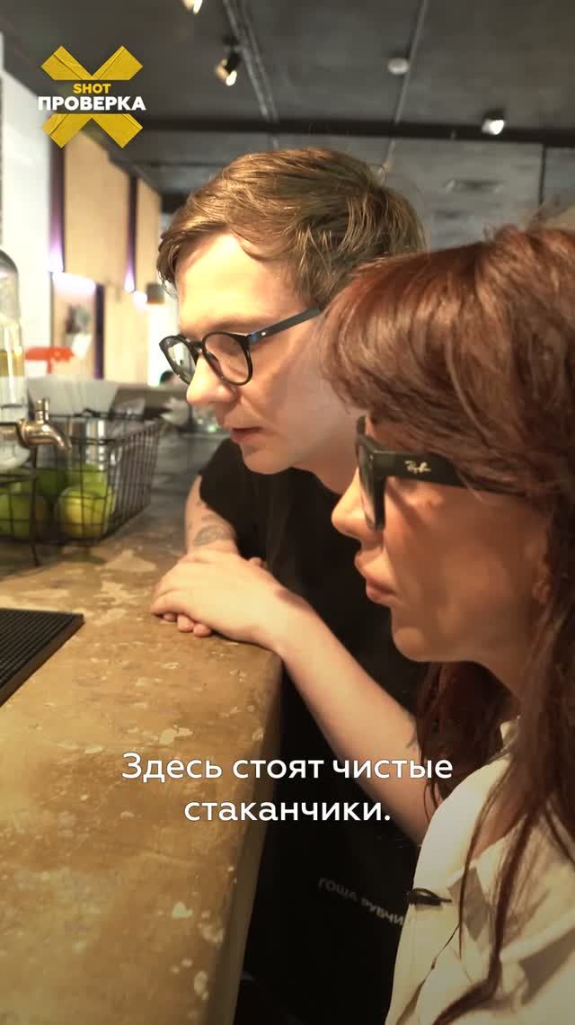 Что мы нашли на кухне сети PITA'S?