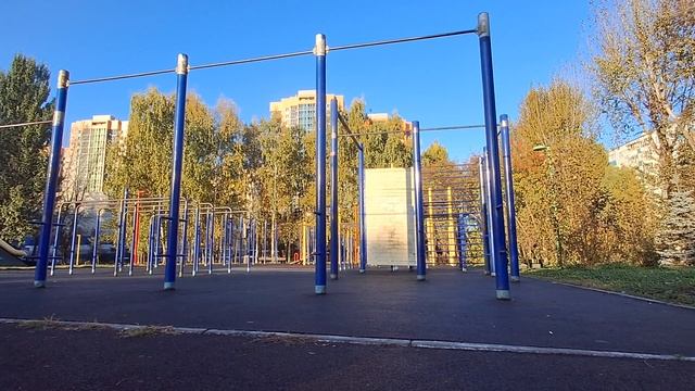 Первый