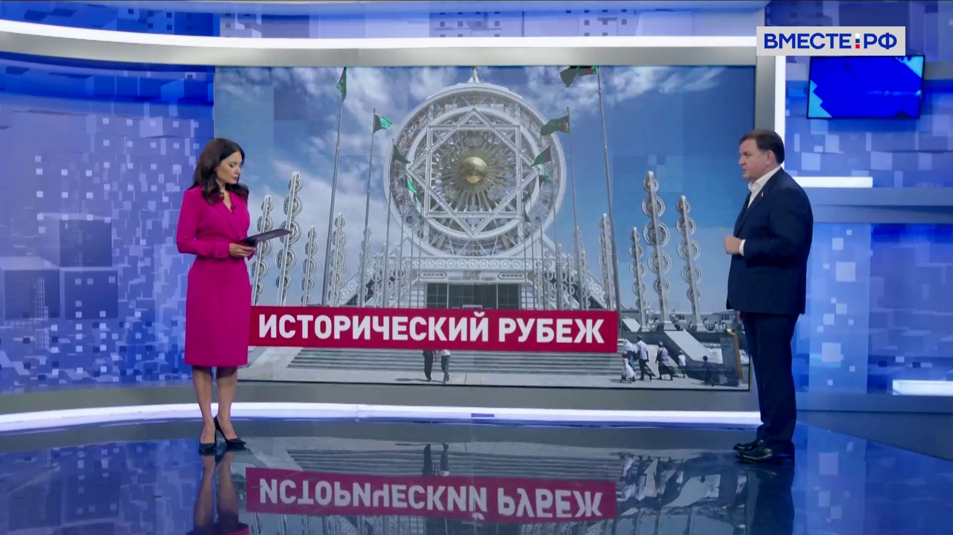 Саммит глав СНГ. Сергей Перминов. Сказано в Сенате