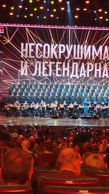 Концерты