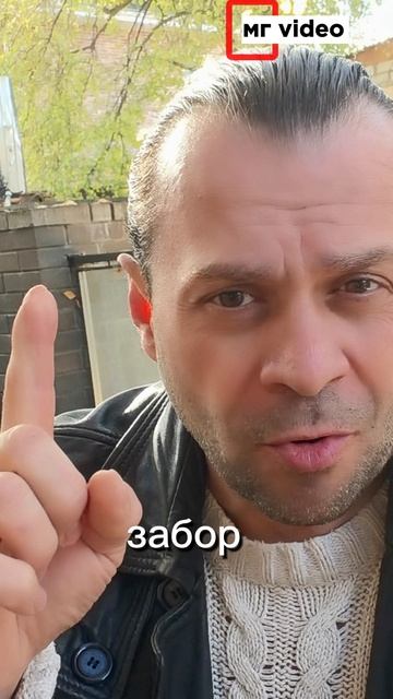 жертвуй не скупись