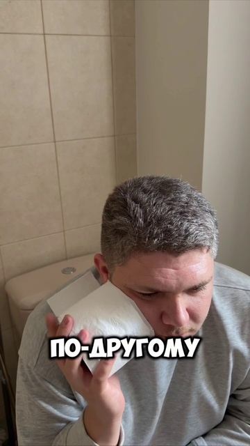 ЧУВАК НЕ СДАЁТСЯ😂