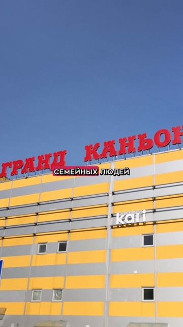 Все видео