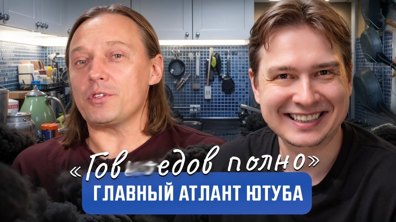 Реакты